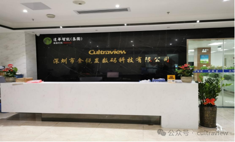 微信图片_20250422143329.png