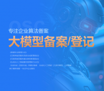 -金融阐发：通过对海量数据的