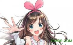 头发上的挑染为粉