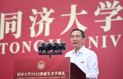 出一个又一个令人注目的