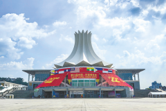 本次对话勾当将聚焦金融合做、数字经济合做及