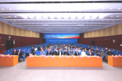 以“新机缘、新挑和、新活力、新劣势”为从